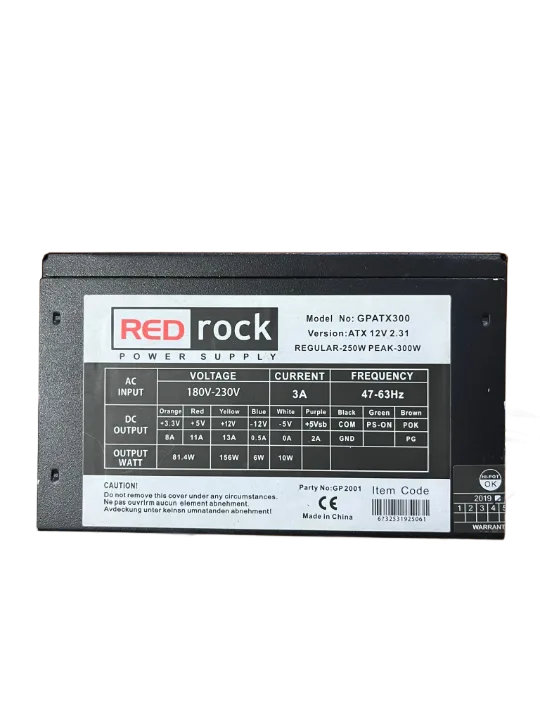 REDROCK 300 WATT Power Supply 8 CM FANLI SİYAH KASA GÜÇ KAYNAĞI (2 EL YENİLENMİŞ Ürün)