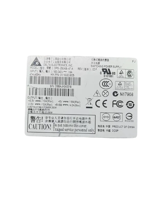 DELTA Dps-250ab-47-a 250WATT ENDÜSTRİEL MİNİ Power Supply FANLI