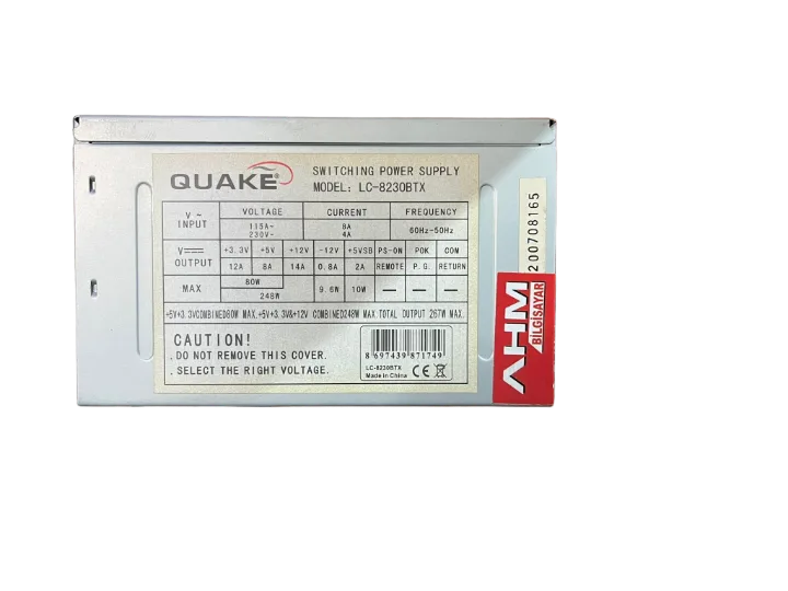 QUAKE 230 WATT Power Supply 8CM FANLI GÜÇ KAYNAĞI (2 EL YENİLENMİŞ Ürün)