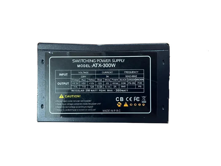 AHM 300 WATT SİYAH KASA Power Supply 12 CM FANLI GÜÇ Kaynağı(2 EL YENİLENMİŞ Ürün)