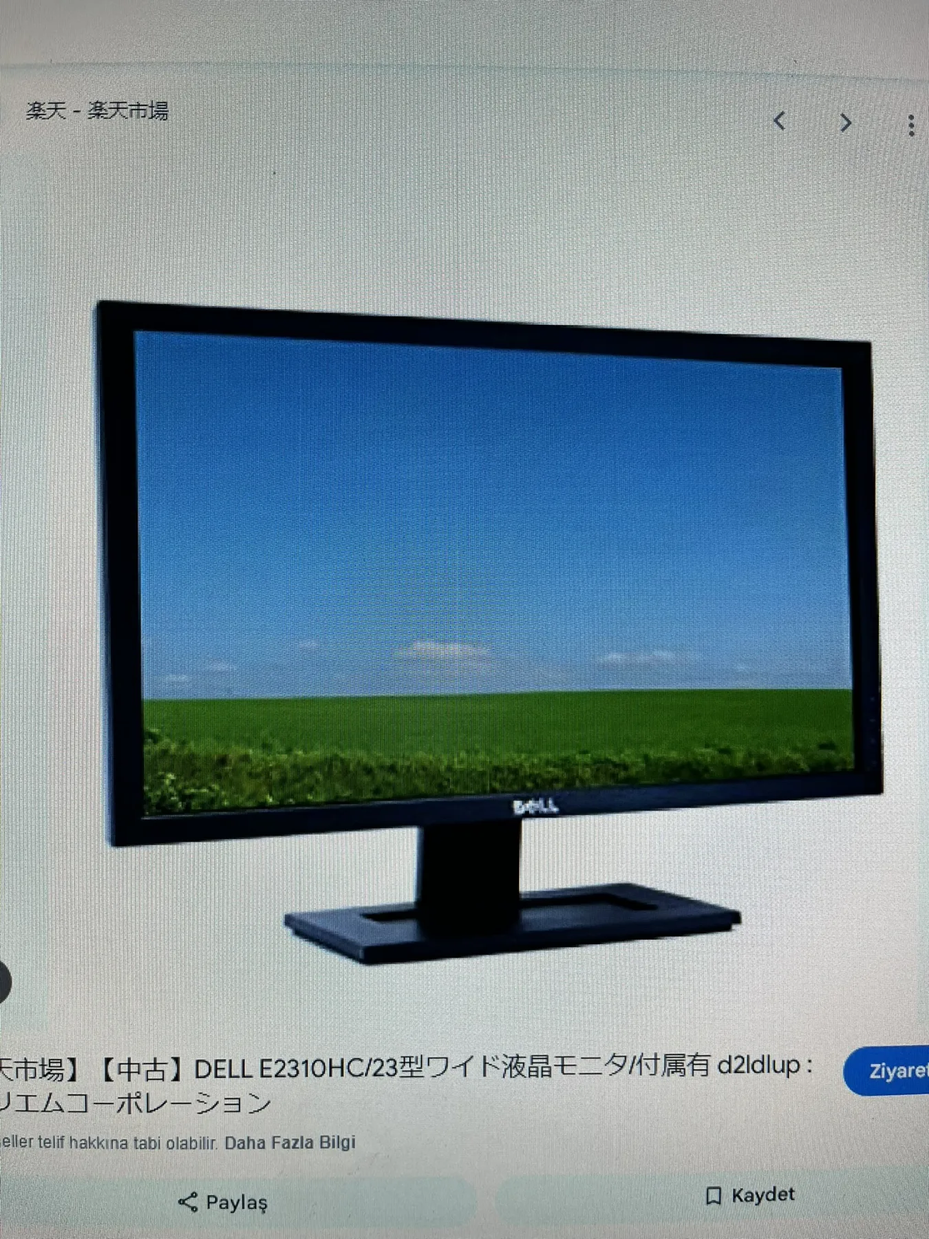 Dell E2310HC 23 İNÇ WİDESCREEN SİYAH Full HD 1920 X 1080 LCD MONİTÖR (2 EL Ürün)