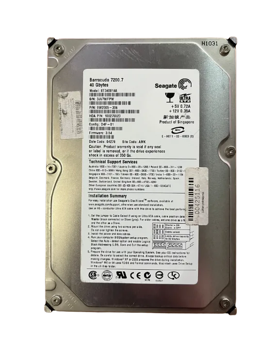 SEAGATE ST340014A 40 GB 3.5 İNÇ İDE GİRİŞLİ HARDDİSK (2 EL Ürün)