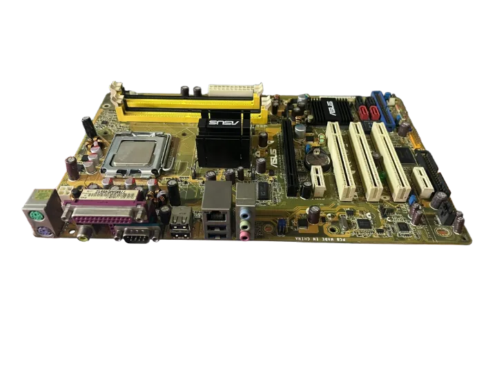 Asus P5LD2 SE REV 2.04 SOKET 775 PİN DDR2 ATX Anakart (2 EL Ürün)