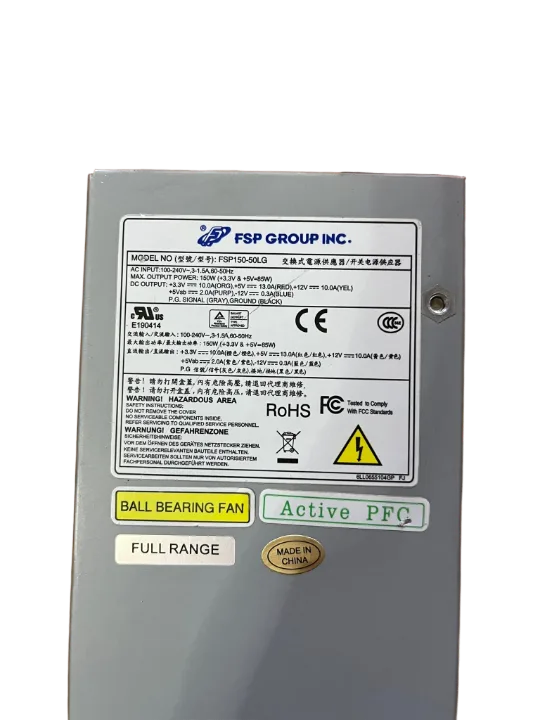FSP Fsp150-50lg 150WATT ENDUSTRIEL ITX MİNİ GÜÇ KAYNAĞI Fanlı(2 EL Ürün)