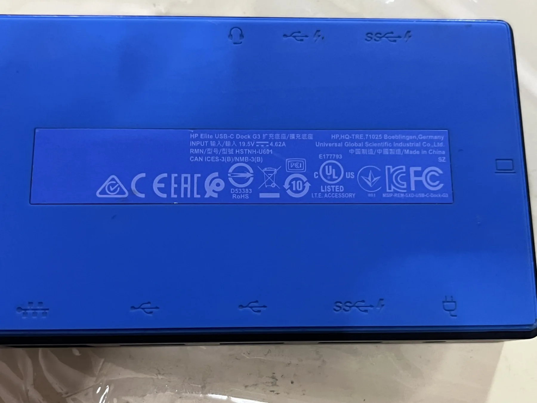 HP Usb-c Yerleştirme Istasyonu G3