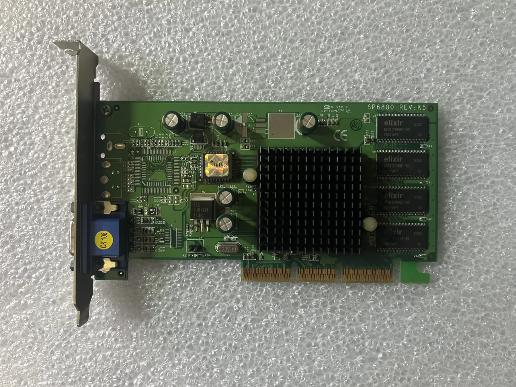 SPARKLE NVIDIA GEFORCE2 Mx-400 AGP 4X 64MB 64BİT AGP Ekran Kartı (2 EL Ürün)