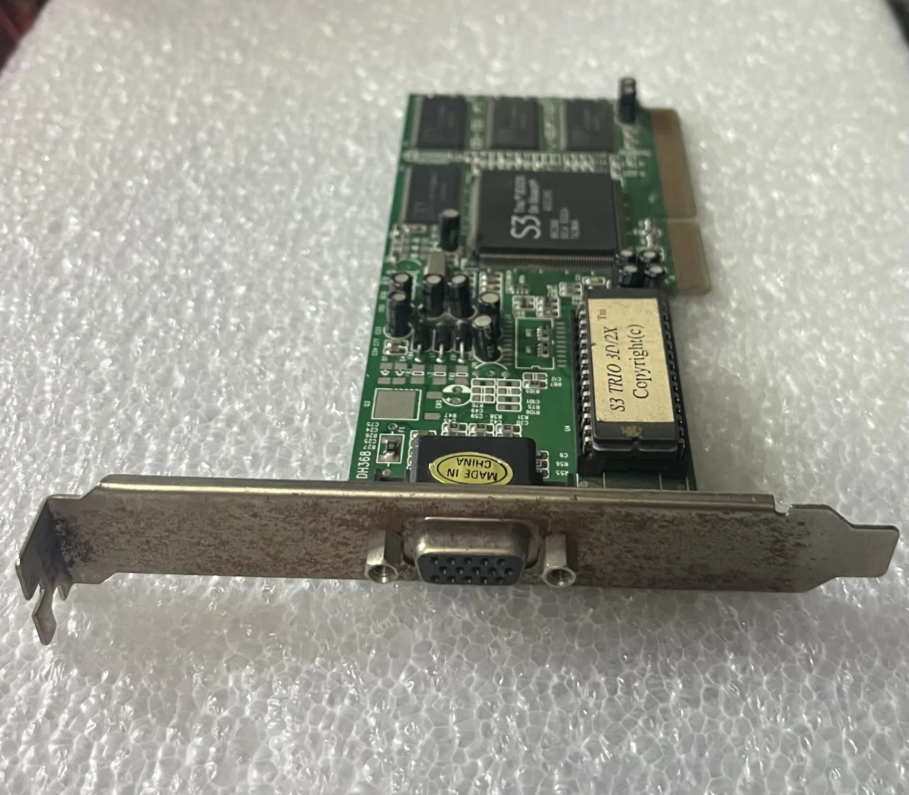 S3 TRİO 3d/2x (86c368) 8 MB VGA GİRİŞLİ AGP Ekran Kartı (2 EL Ürün)