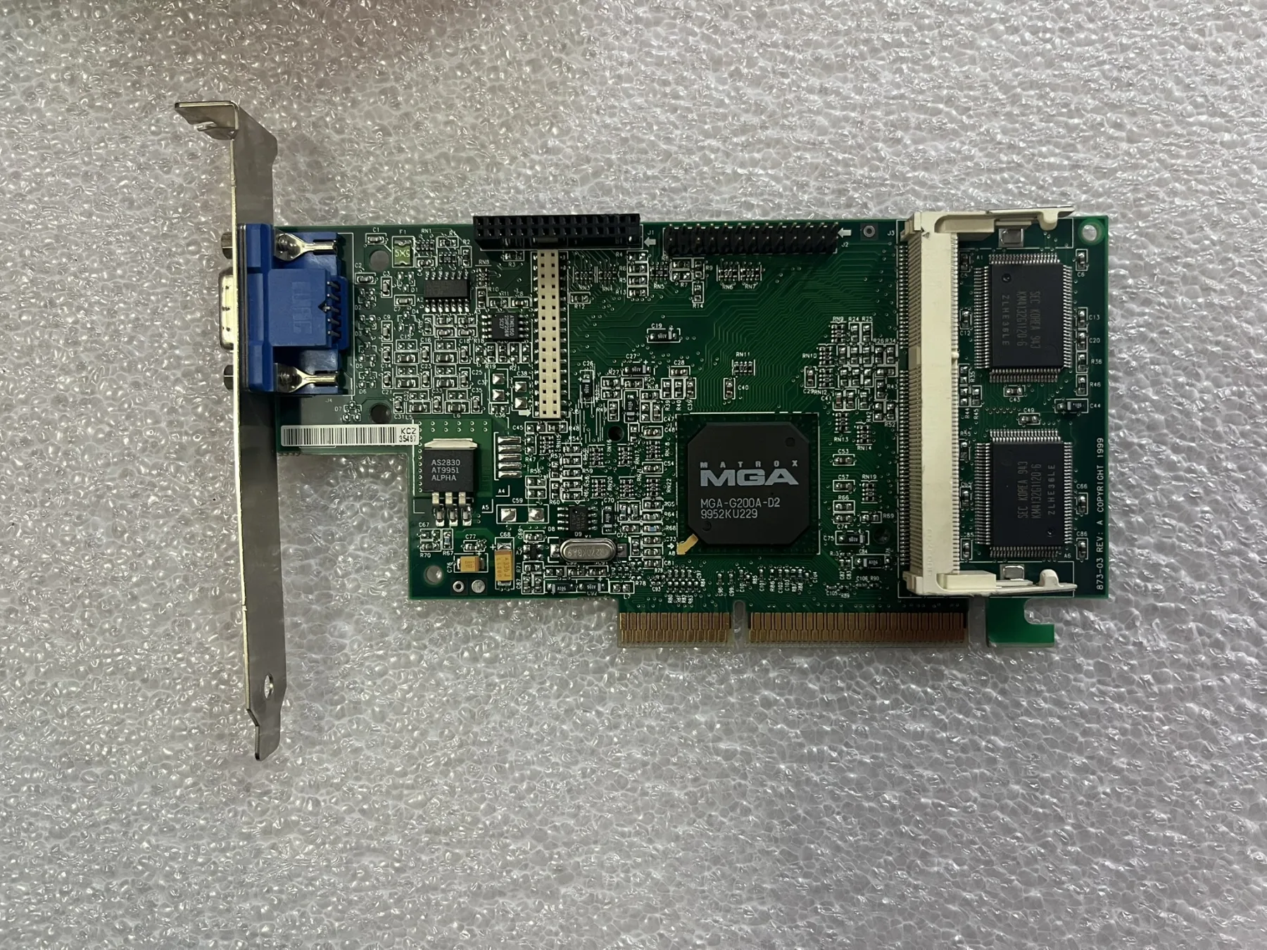 MATROX MGA G250 8 MB AGP2X AGP Ekran Kartı (2 EL Ürün)