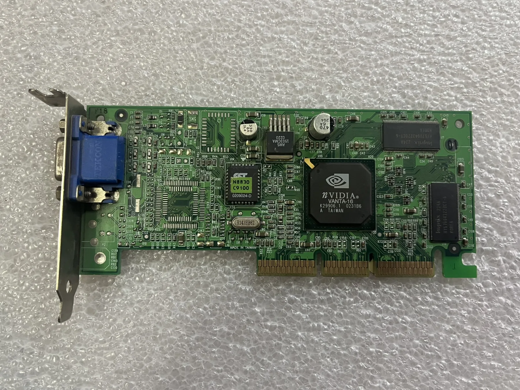 NVIDIA VANTA Vanta-16 16MB AGPX2 KISA PROFİL VGA GİRİŞLİ AGP Ekran Kartı