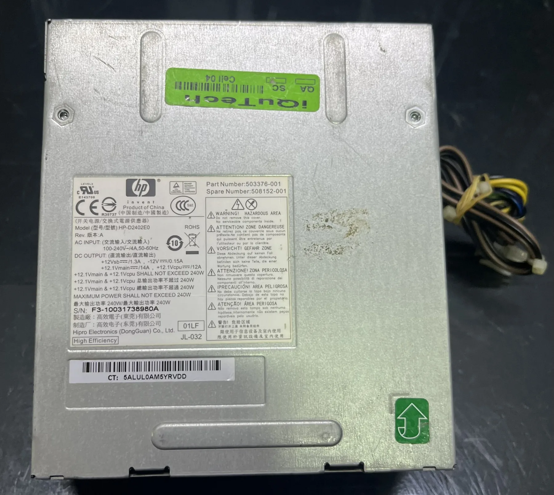 HP D2402E0 240W SSF 8000/8100/8200/8300 UYUMLU GÜÇ KAYNAĞI 2 El Ürün