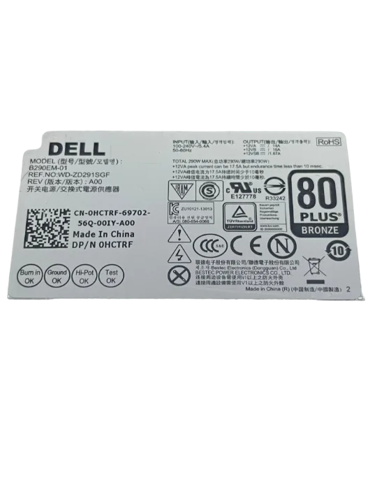 Dell B290m-01 290W 3020mt-7020mt-9020mt UYUMLU GÜÇ KAYNAĞI (2 EL Ürün)