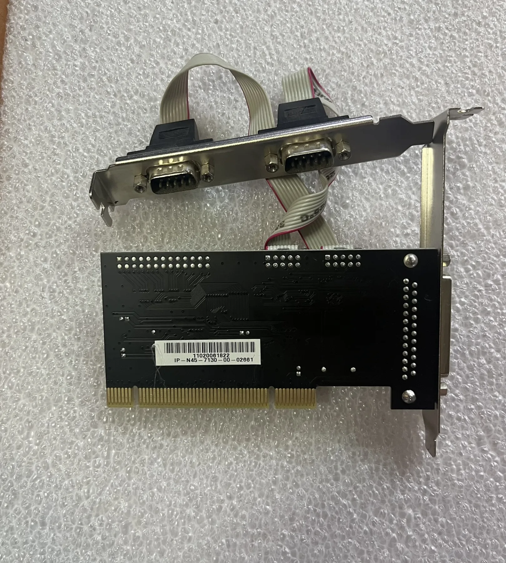 PCİ PARALEL VE SERİ GENİŞLETME PCİ KART (moschip Mcs9865ıv-aa)