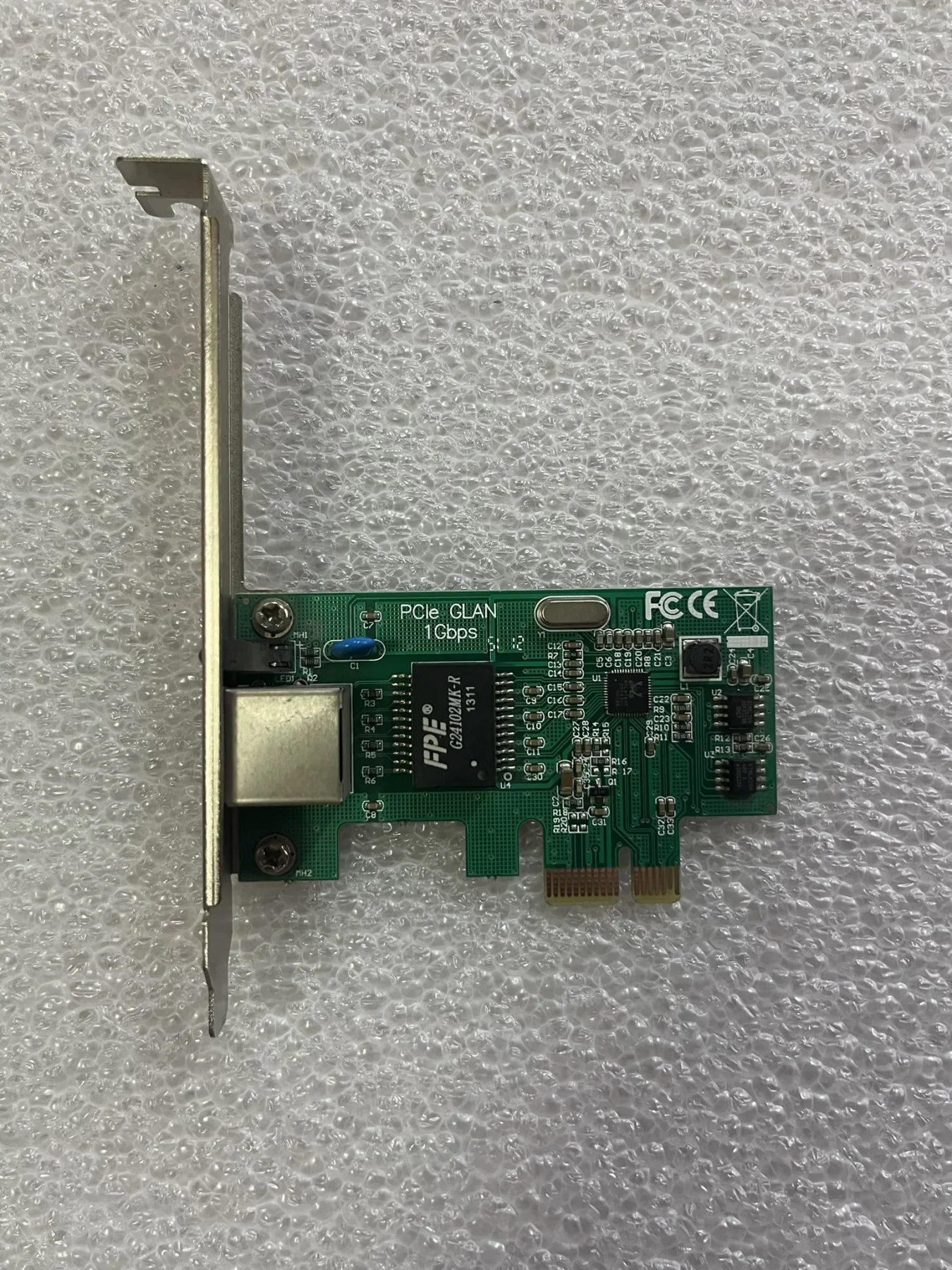 DİGİTUS Dn-10130 Pcle X1 GİGABİT ETHERNET KARTI (2 EL Ürün)
