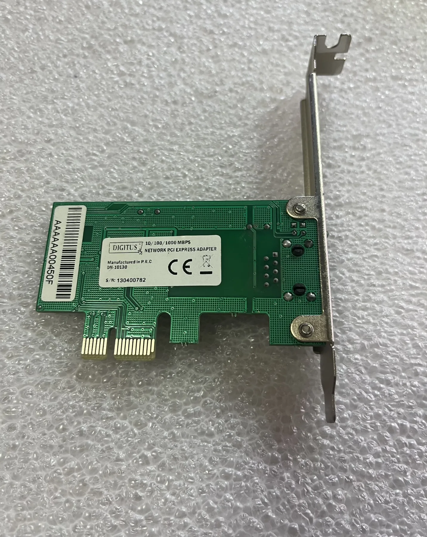 DİGİTUS Dn-10130 Pcle X1 GİGABİT ETHERNET KARTI (2 EL Ürün)