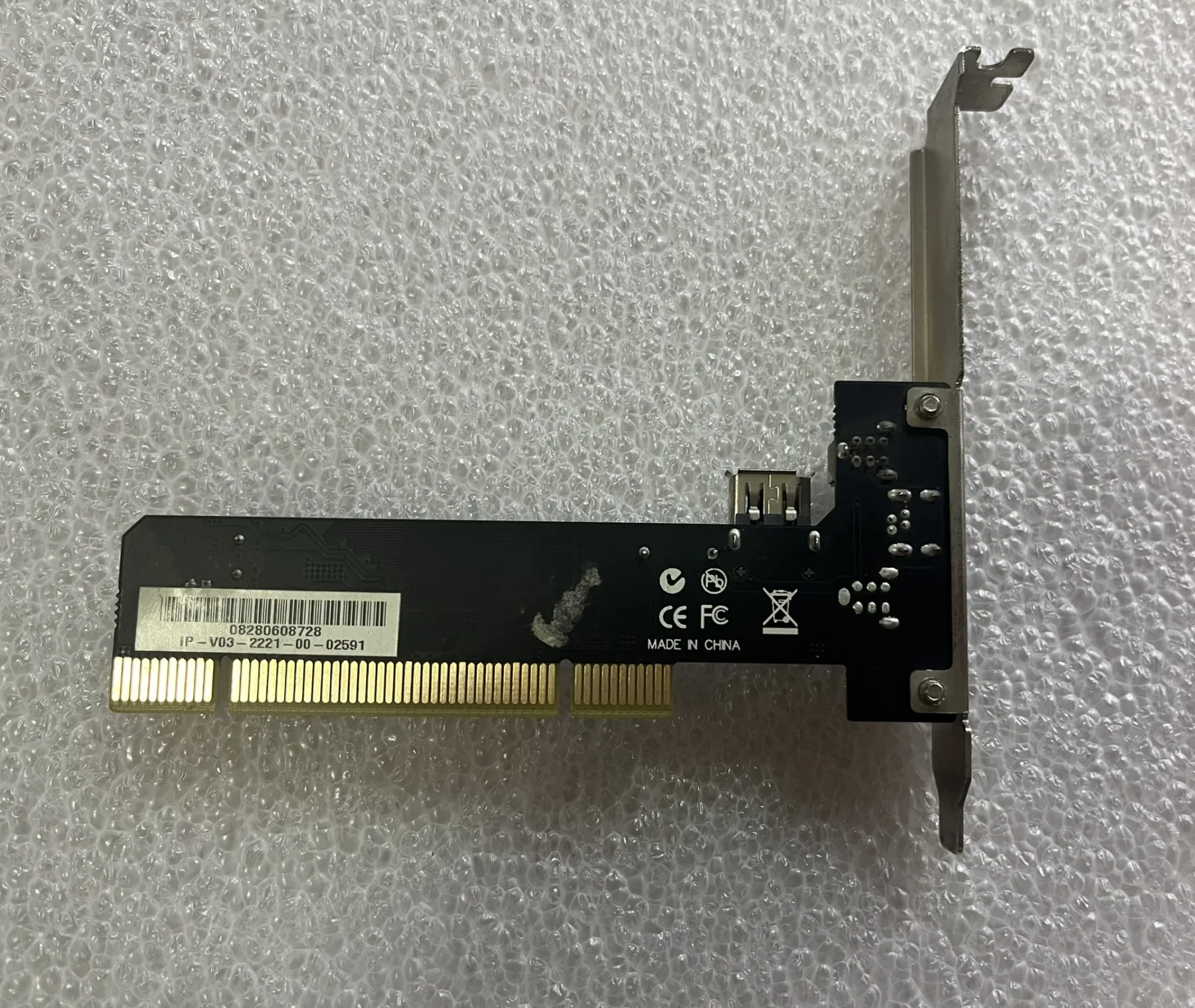 FİREWİRE ADAPTÖR KARTI VE DİGİTAL VİDEO DÜZENLEME BAĞLANTISI 3 PORTLU PCİ 1394A -vıa VT6307