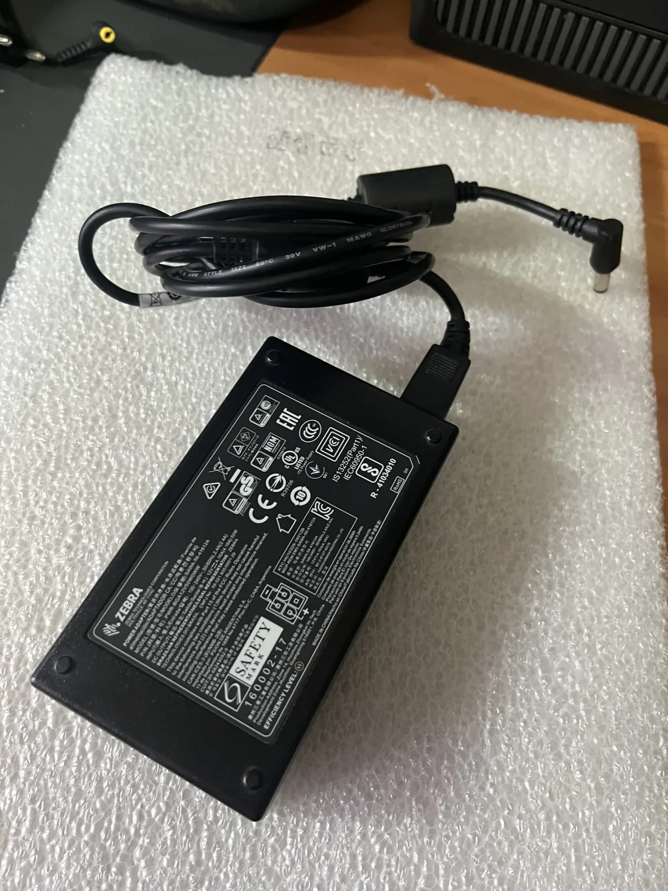 Zebra MC55X Mobile Computer (el Terminali)
