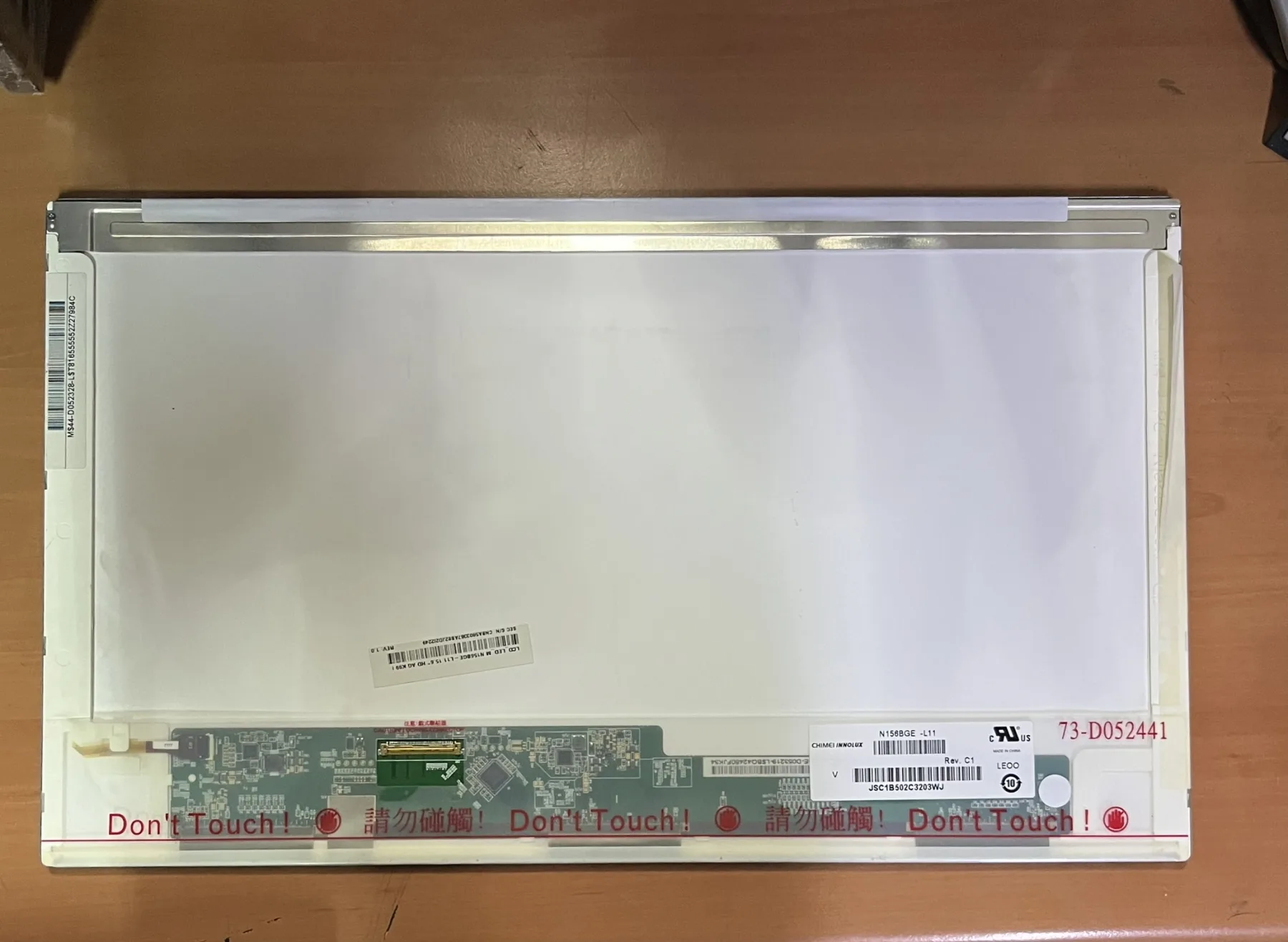CHIMEI INNOLUX N156bge-l11 15.6'' LCD EKRAN LED PANEL 1366X768 2 EL ÜRÜN
