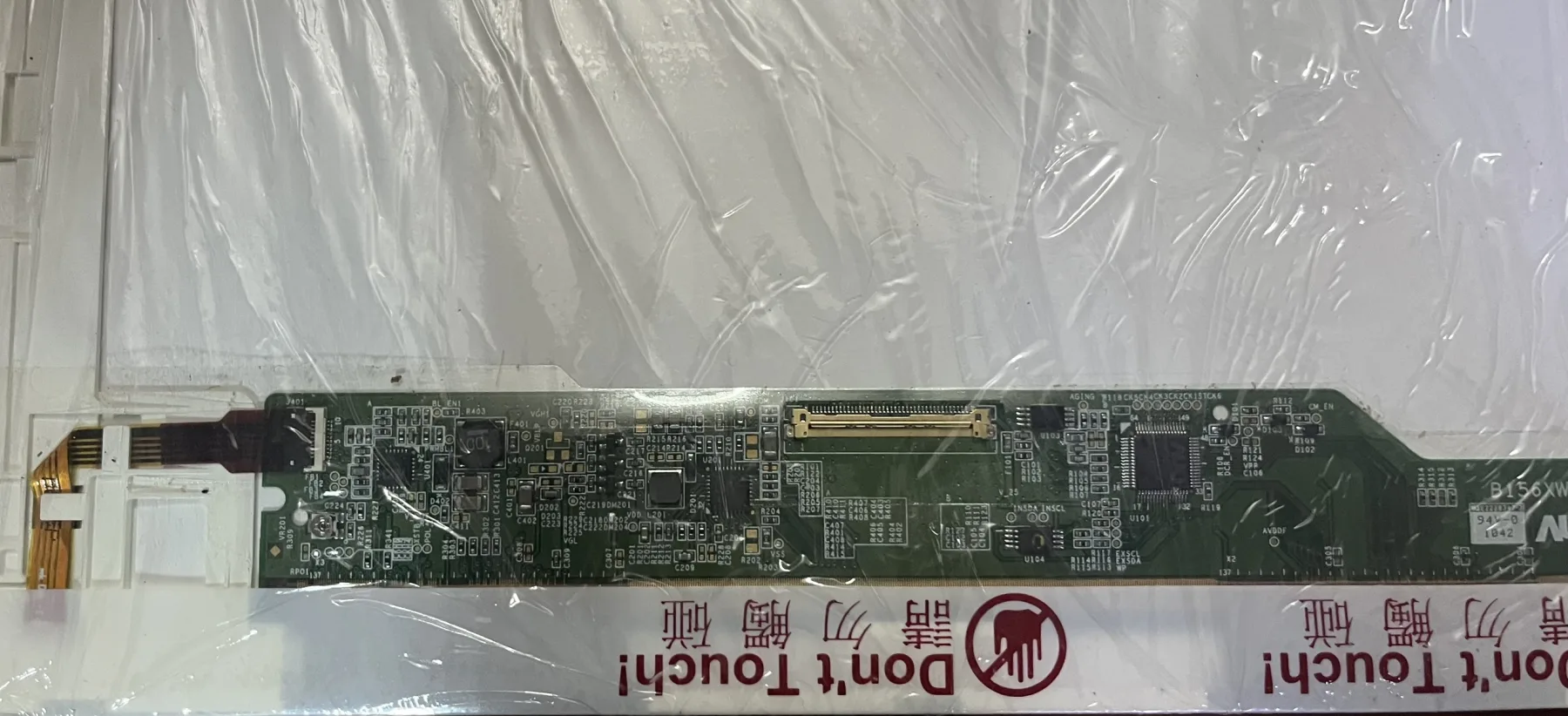 AU Optronics B156XW02 V.6 15.6''40pın WLED EKRAN PANEL 1366X768 2 EL ÜRÜN
