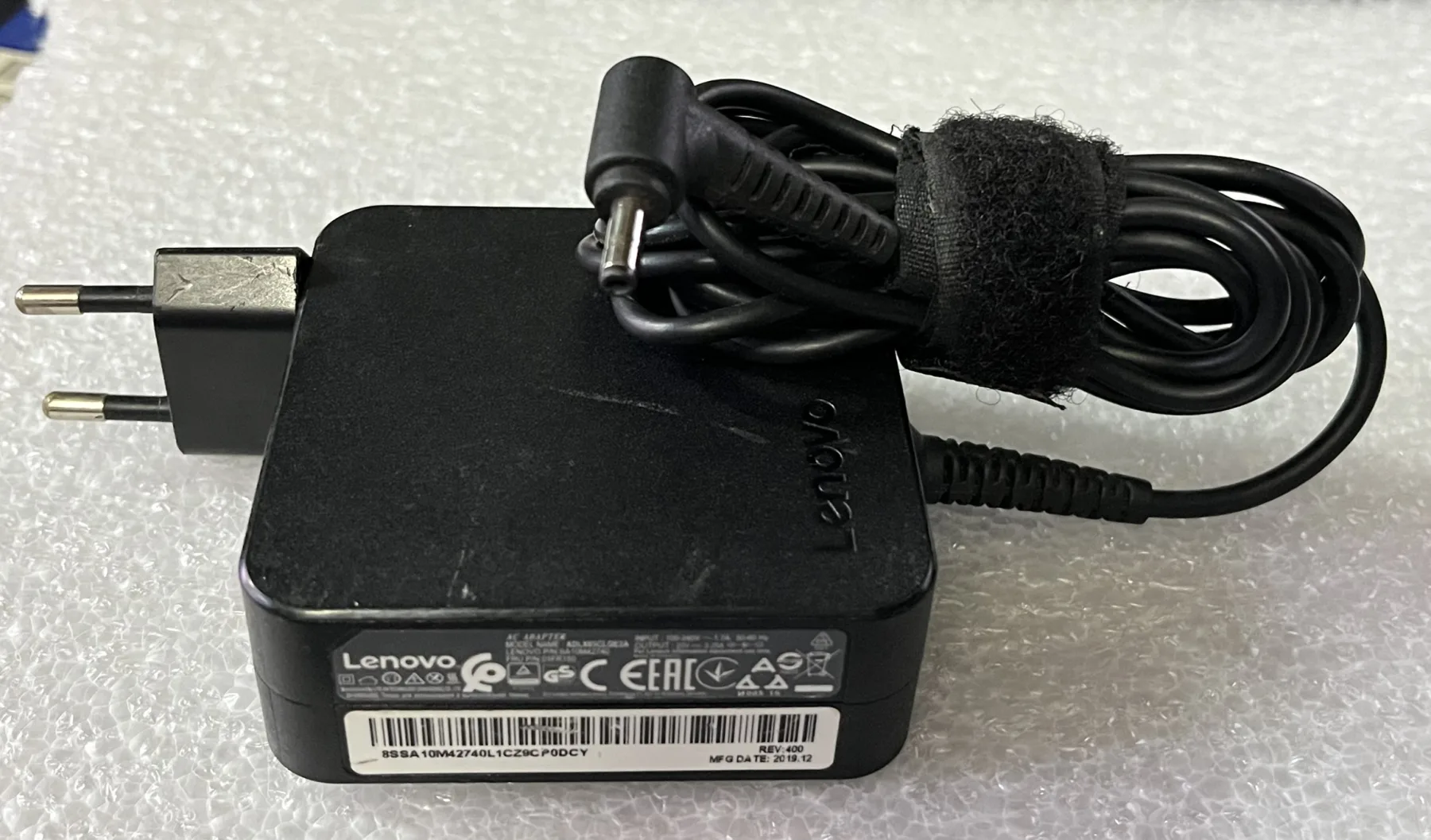 Lenovo ADLX65CCGE2A 20V 3.25A 65W LAPTOP ADAPTÖR ORJİNAL