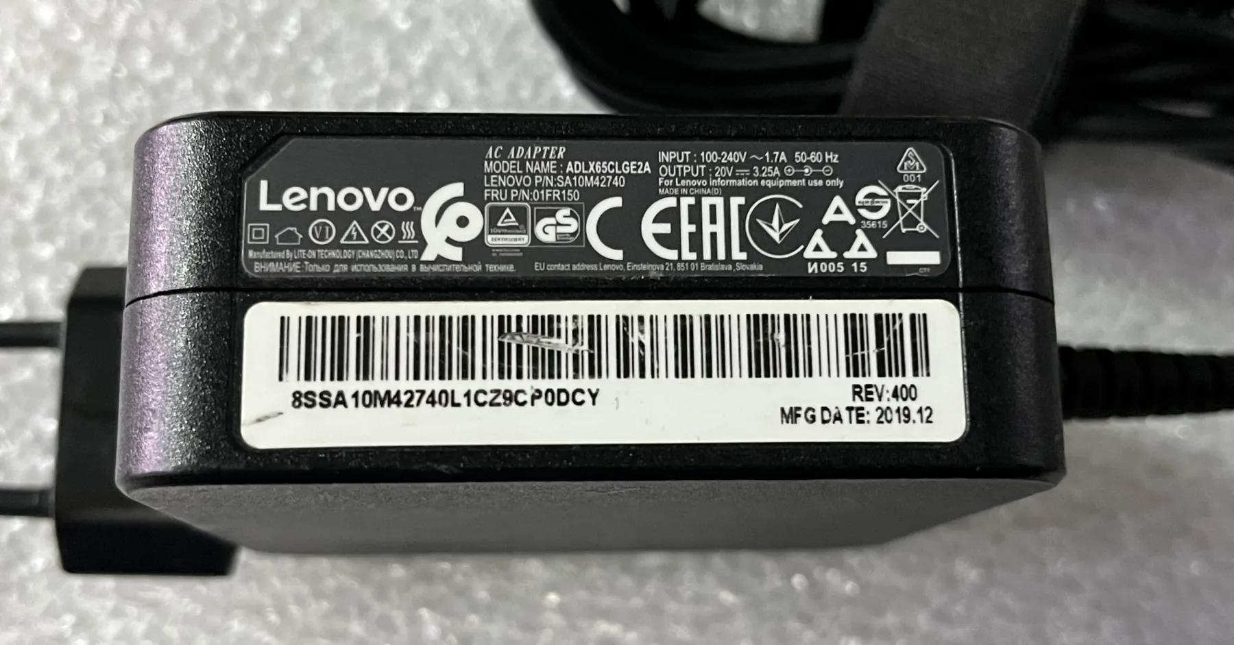 Lenovo ADLX65CCGE2A 20V 3.25A 65W LAPTOP ADAPTÖR ORJİNAL
