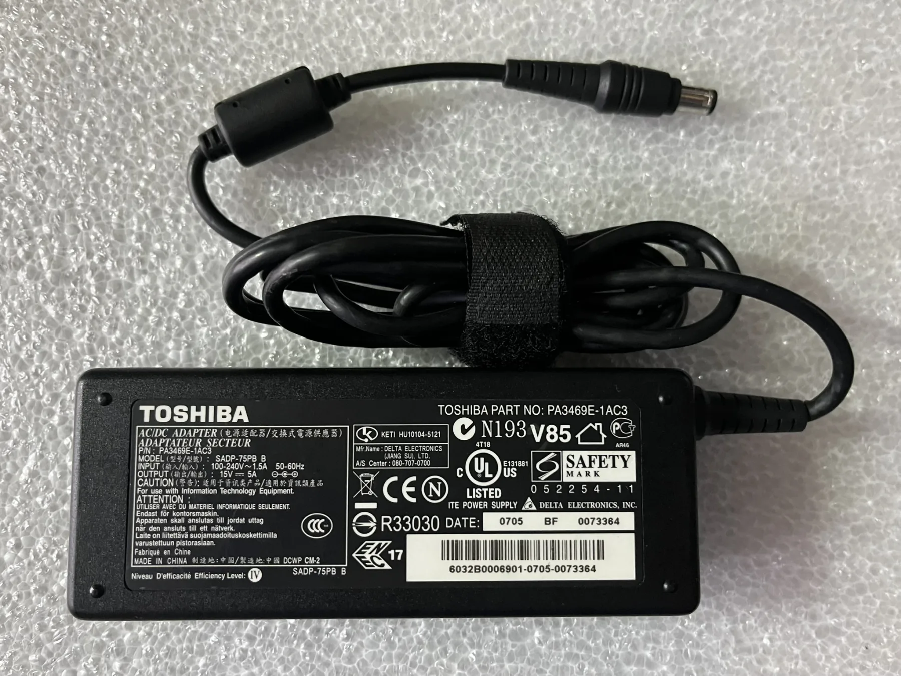 TOSHİBA Sadp-75pb B 15V 5A 75W LAPTOP ADAPTÖR ORJİNAL