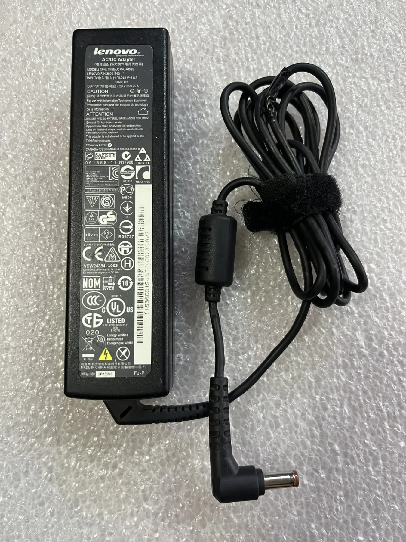 Lenovo Cpa-a065 20V 3.25A 64W LAPTOP ADAPTÖR ORJİNAL 2 EL ÜRÜN