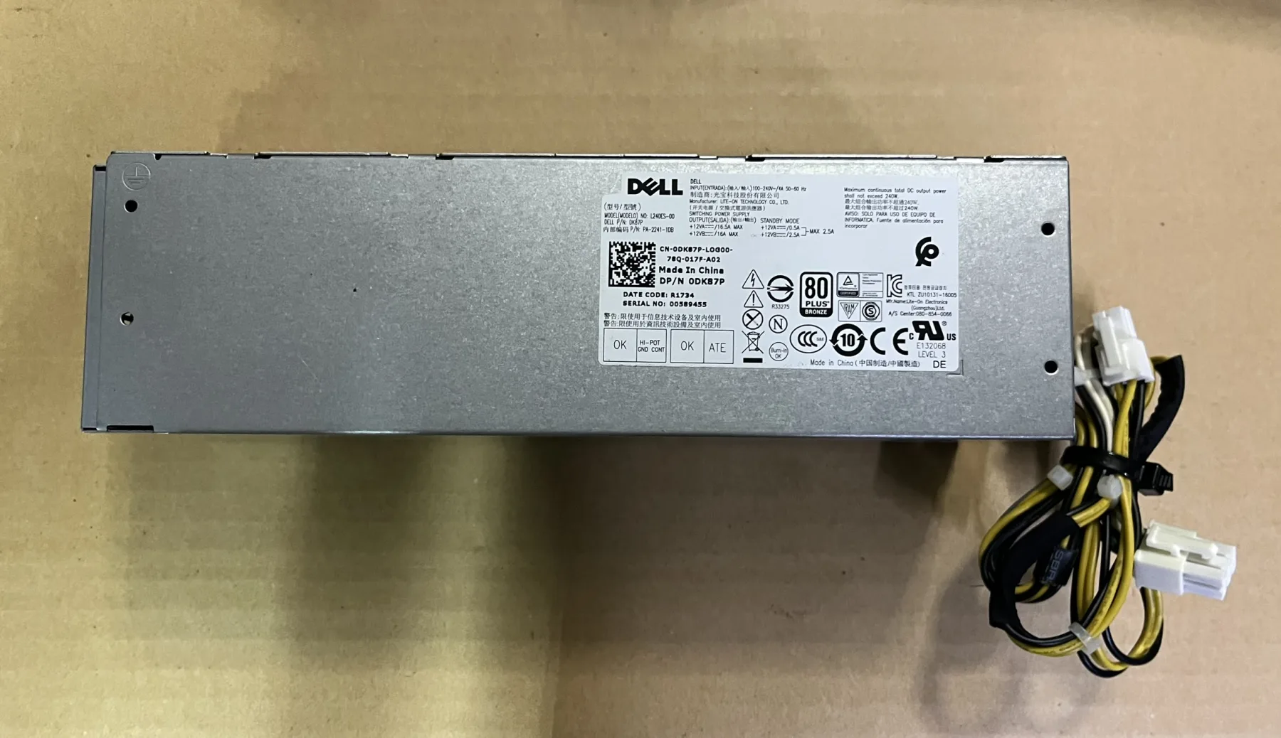 Dell OPTİPLEX L240es-00 240 Watt SSF GÜÇ KAYNAĞI 2 EL ÜRÜN