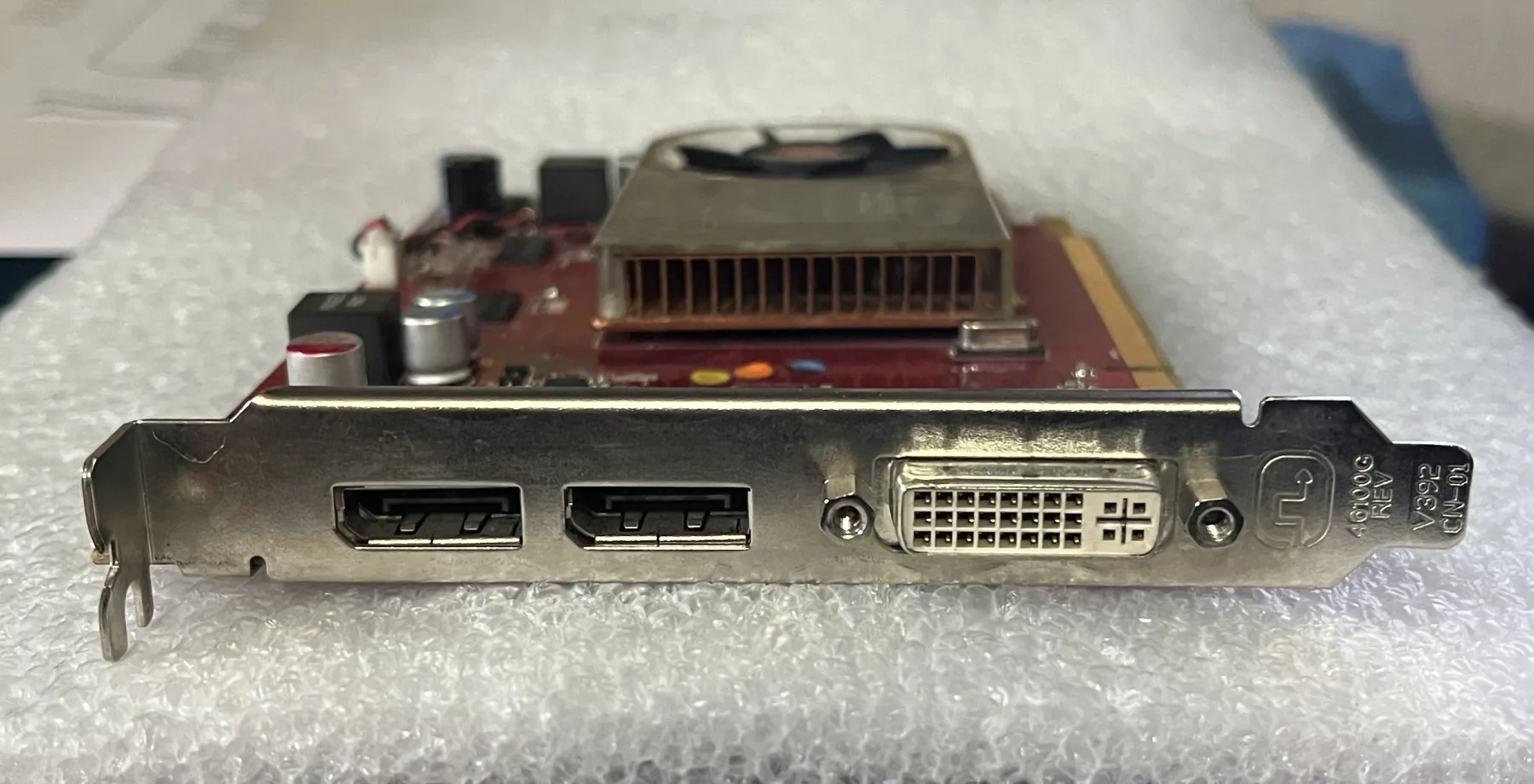 HP ATI RADEON HD 4650 1 GB 128BİT GDDR3 Pci-e Ekran Kartı 2 EL ÜRÜN