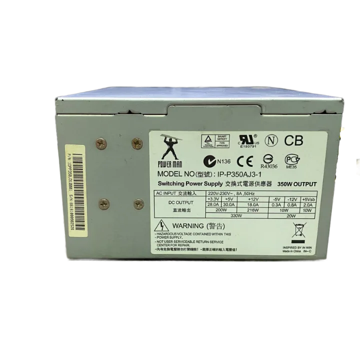 POWER MAN 350 WATT Power Supply 12 CM FANLI GÜÇ KAYNAĞI (2 EL YENİLENMİŞ Ürün)